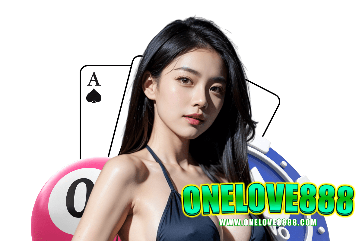 onelove888 สมัคร